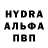 АМФЕТАМИН Розовый Young Prism