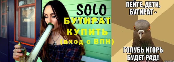 мдма Горнозаводск