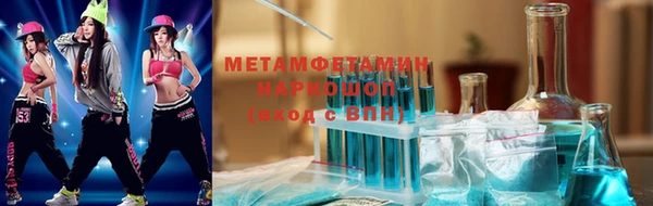 гашиш Ростов