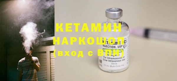 гашиш Ростов